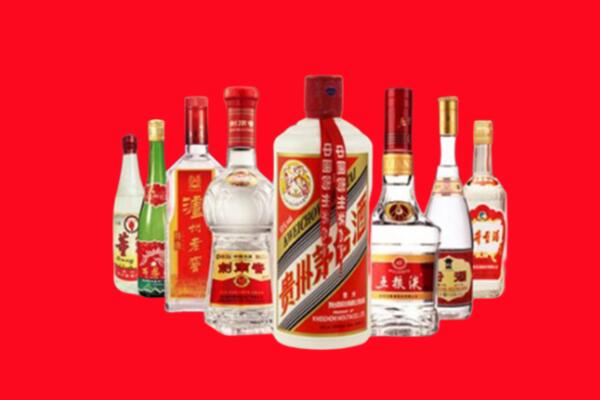 昌吉回收名酒