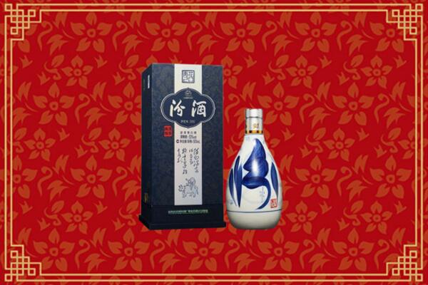 高价求购：昌吉回收汾酒