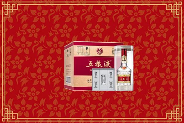 高价求购：昌吉回收五粮液